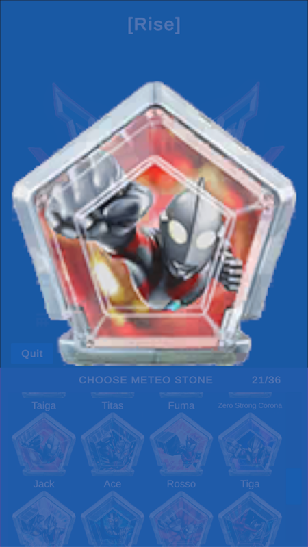 奥美迦奥特曼变身器模拟器官方版1