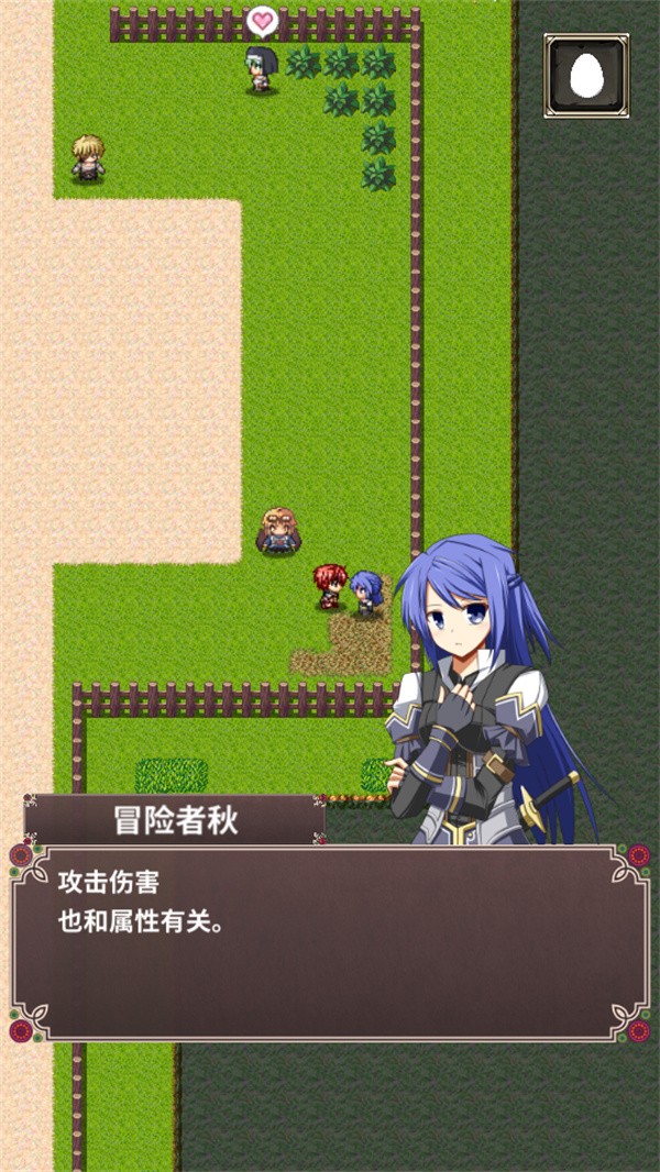 口袋农场汉化版3