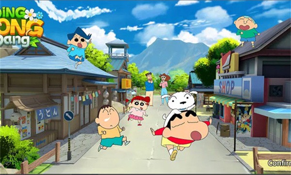 蜡笔小新叮当当4