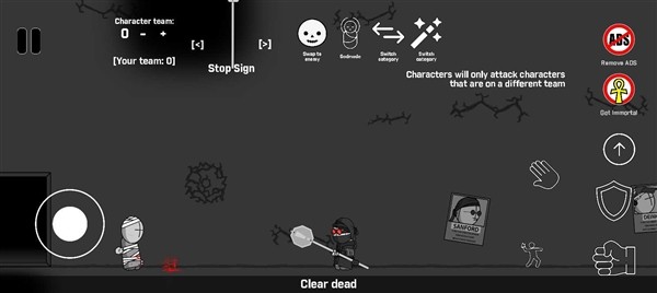 暴力迪吧：血染乱域20262