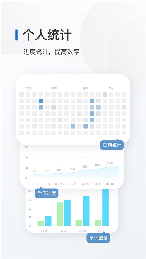 暗部口袋app4