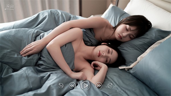 你好!我们还有场恋爱没谈汉化版3