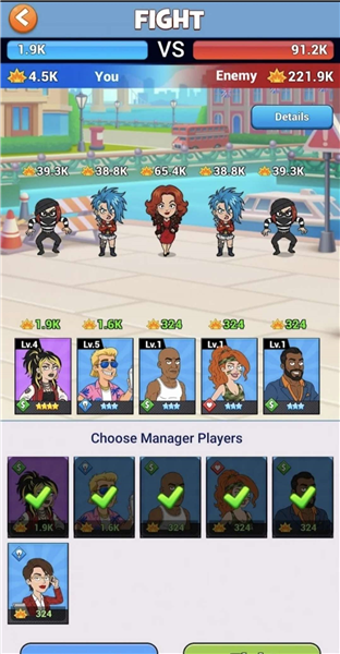 穷光蛋逆袭大亨4