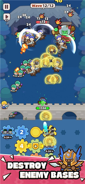 装备守护者手游4