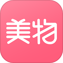美物君老版本
