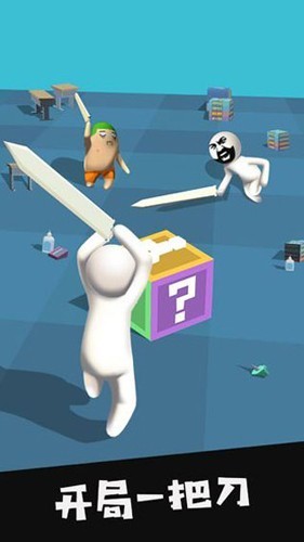 我的大刀四十米单机版4