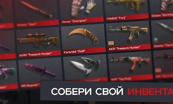 对峙2开箱模拟器游戏2