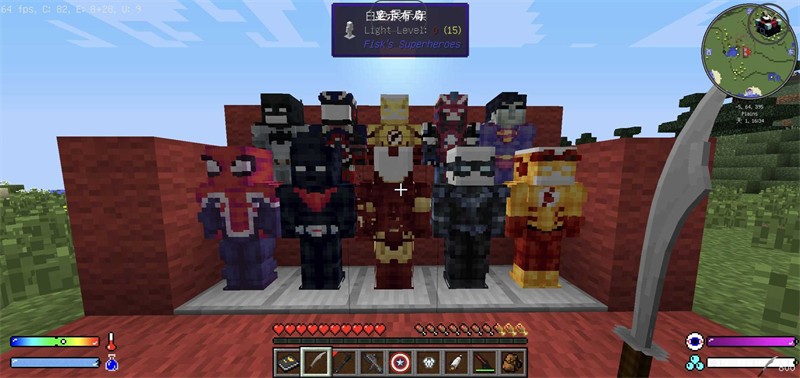 我的世界超级英雄整合包版1