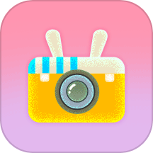 趣相机自定义版