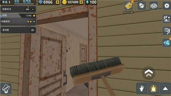 房屋建造大师单机版2