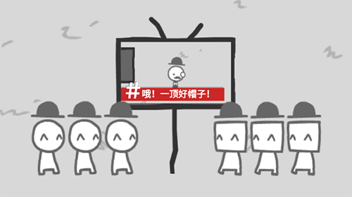 我们成为我们所看到的样子中文版2