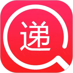 快递速查安卓版