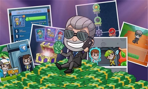 采矿大亨1