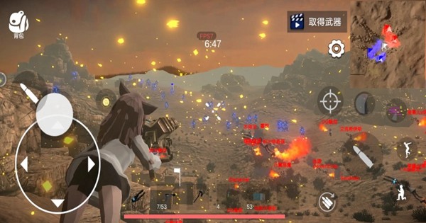 少女战地2官方正版1