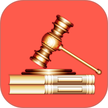 民法典随身学2026最新版