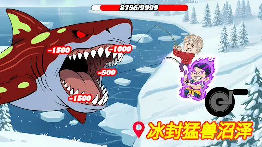 楚新钓内置菜单版2