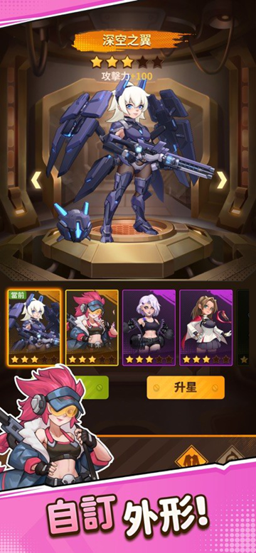 向僵尸开炮(内附兑换码)2