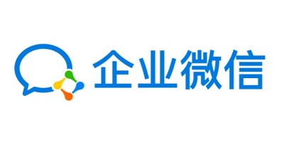 企业微信