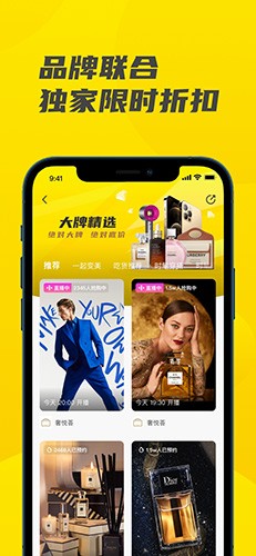 开菠萝app1