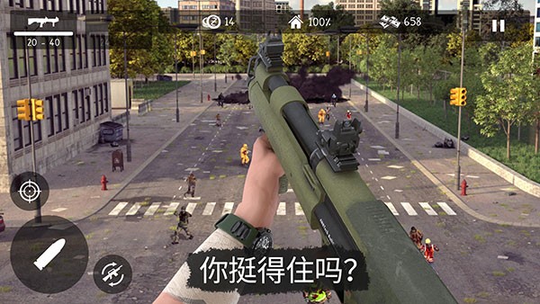 死灵奇袭3