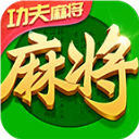 指尖四川麻将下载_指尖四川麻将安卓版