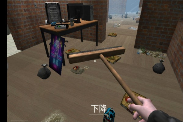 城市网吧模拟器3