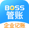 BOSS管账手机版