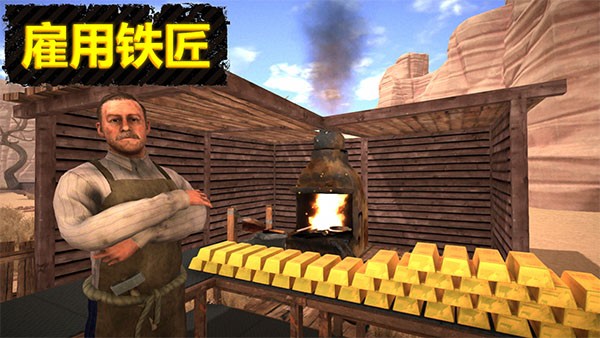 Gold Rush 3D Miner Simulator2