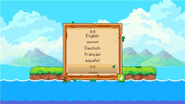 路纳的钓鱼花园汉化版5