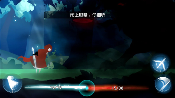 森之回响2