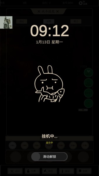 无尽暗域内置MOD菜单版3