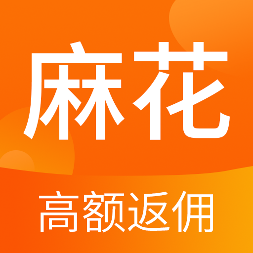麻花优选app