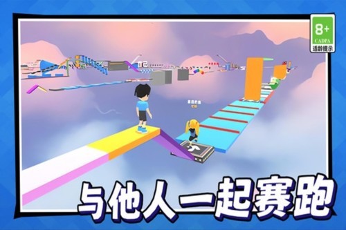 美少女冒险之旅单机版1