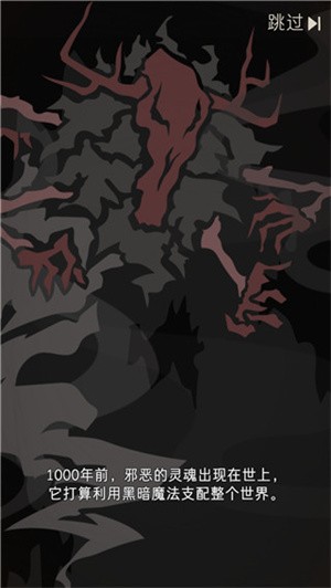 野生驯兽师内置菜单版2