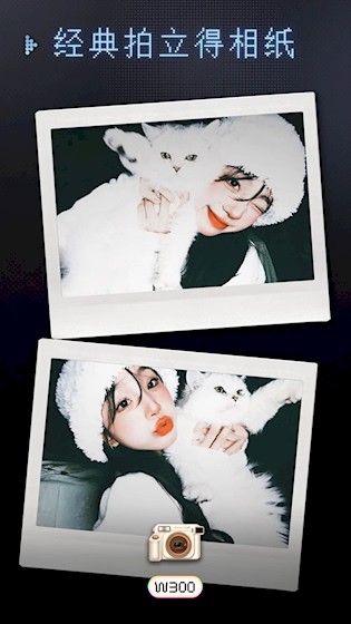 OldReel几帧DV复古数码相机3