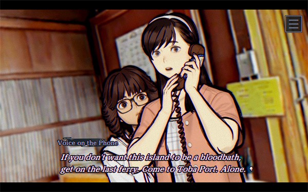 灵视异闻FILE38伊势人鱼物语手游3