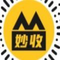 妙收烟盒扫码小程序
