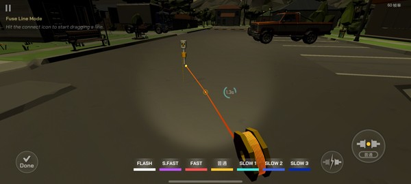 FWPlay烟花模拟器2