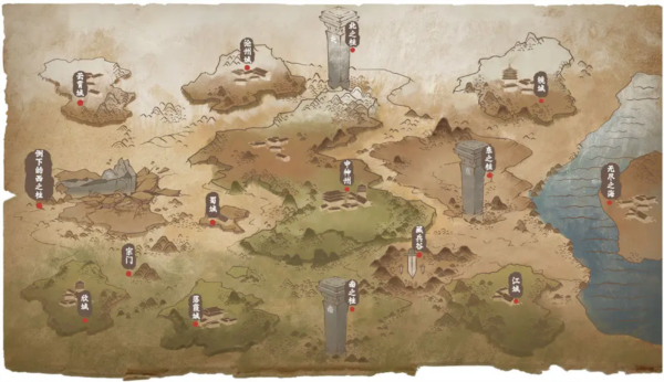 我的修真世界无限货币版2