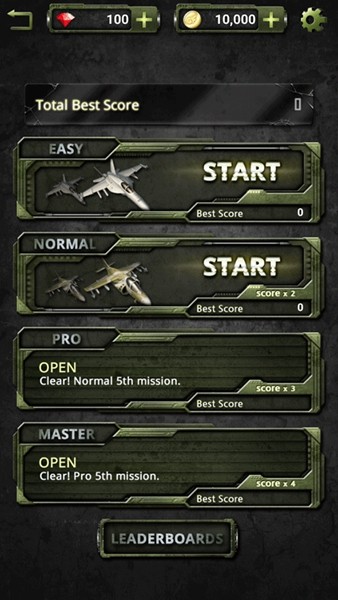 打击者1945三代2