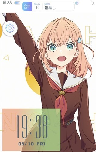 莲之空女学院学园偶像俱乐部汉化版3