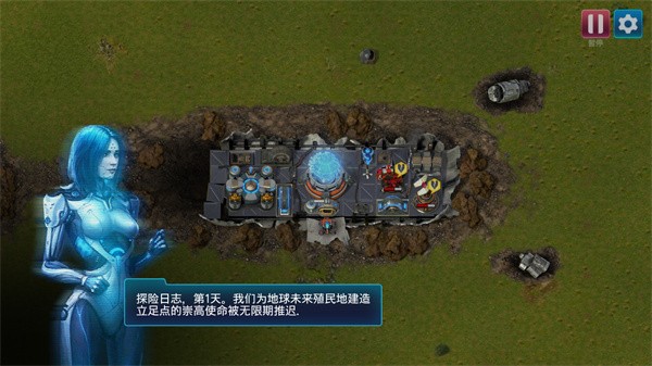回收工厂2