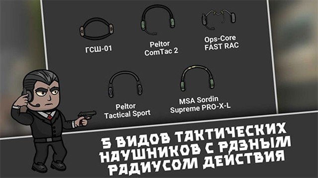 逃离塔克夫2d版2