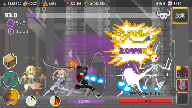 自我剑剑闲置中文版1