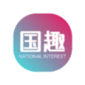 国趣优选