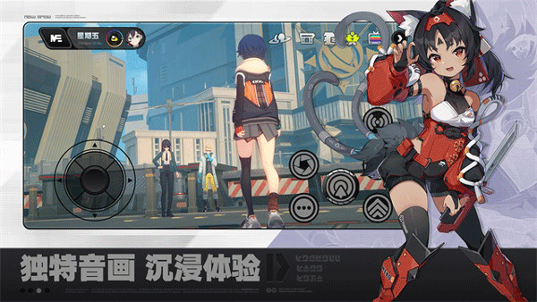 云绝区零2026最新版3