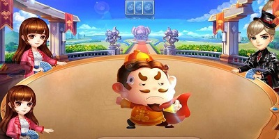 斗地主游戏