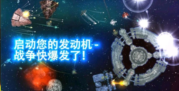 事件地平线边境3