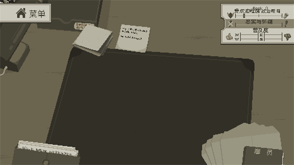 西港独立社中文版1