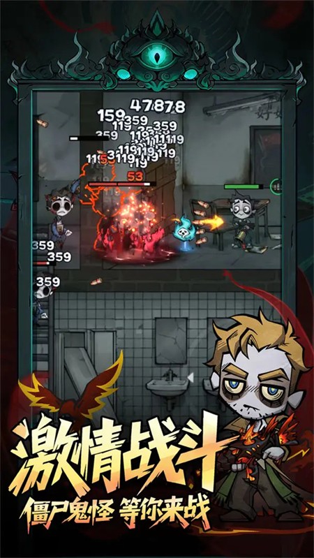 无限轮回2026最新版3